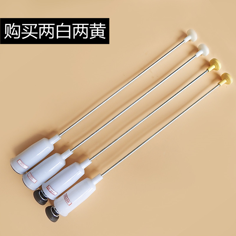 适用海尔洗衣机吊杆xqs60828f828h减震器平衡杆吊杆当前热销